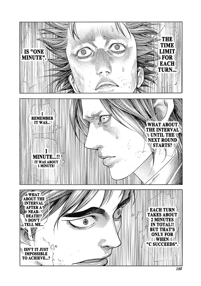 Usogui Chapter 526 page 16 - Chapter 526: The Man Who Died First