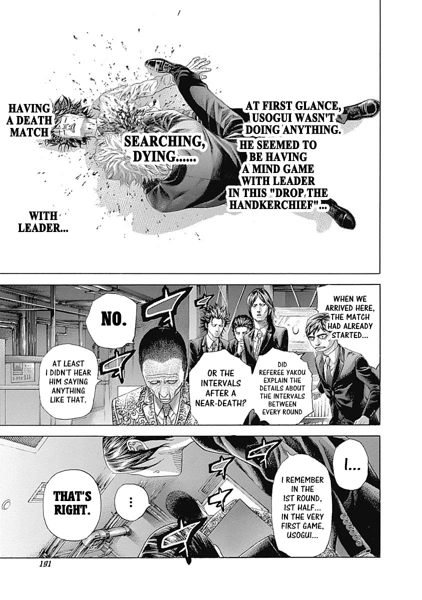Usogui Chapter 526 page 17 - Chapter 526: The Man Who Died First