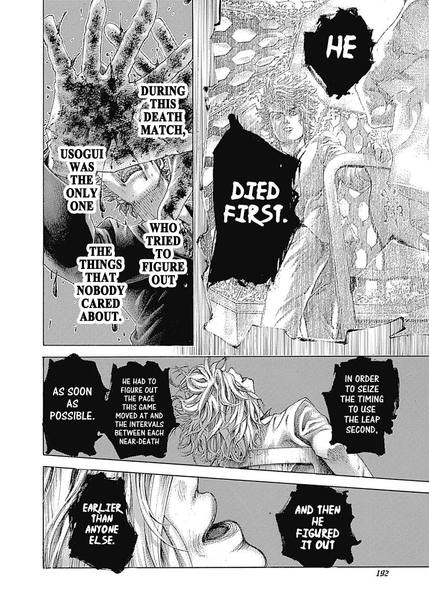 Usogui Chapter 526 page 18 - Chapter 526: The Man Who Died First
