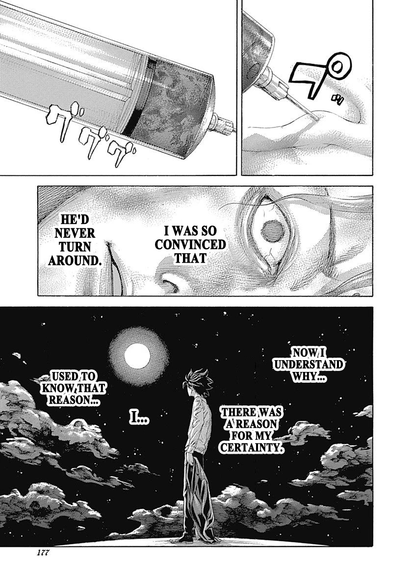 Usogui Chapter 526 page 3 - Chapter 526: The Man Who Died First