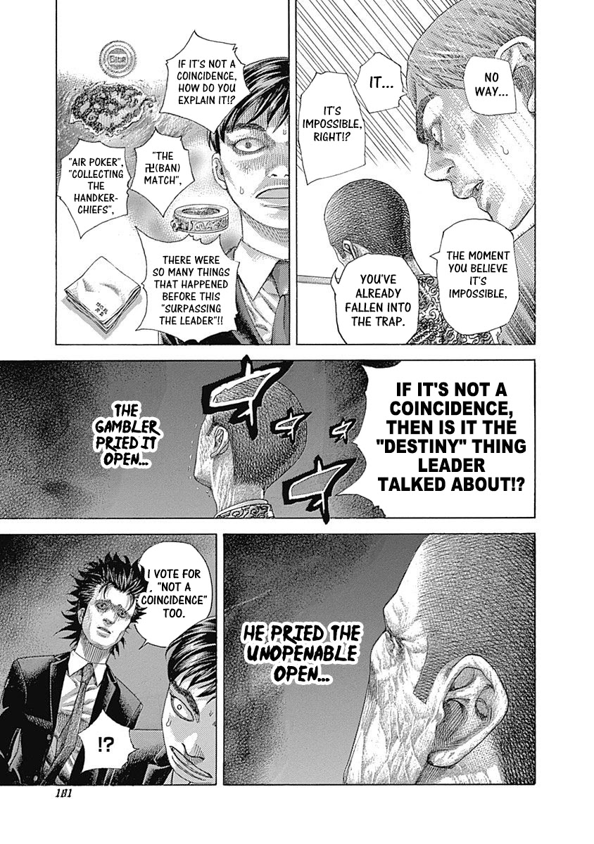 Usogui Chapter 526 page 7 - Chapter 526: The Man Who Died First