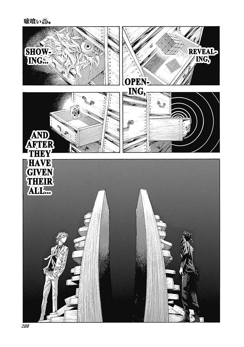 Usogui Chapter 527 page 17 - Chapter 527: Drawer Of Uncertainty