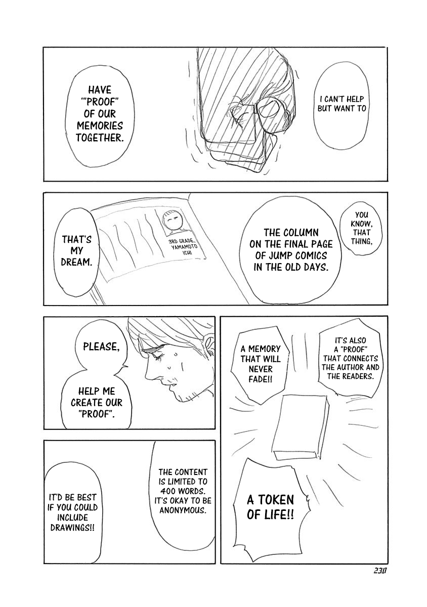 Usogui Chapter 528.5 page 2 - Chapter 528.5: Volume 48 Side Story