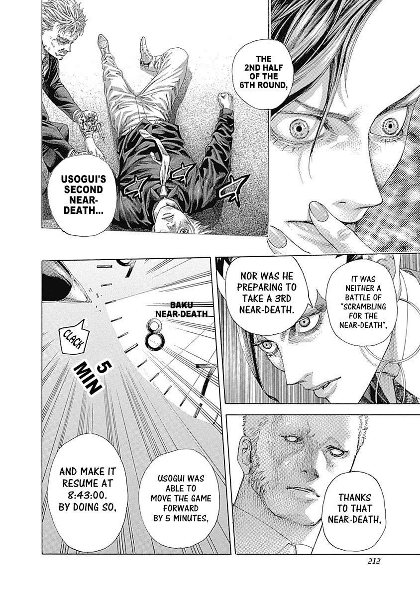 Usogui Chapter 528 page 2 - Chapter 528: The Moment He Entered The Route