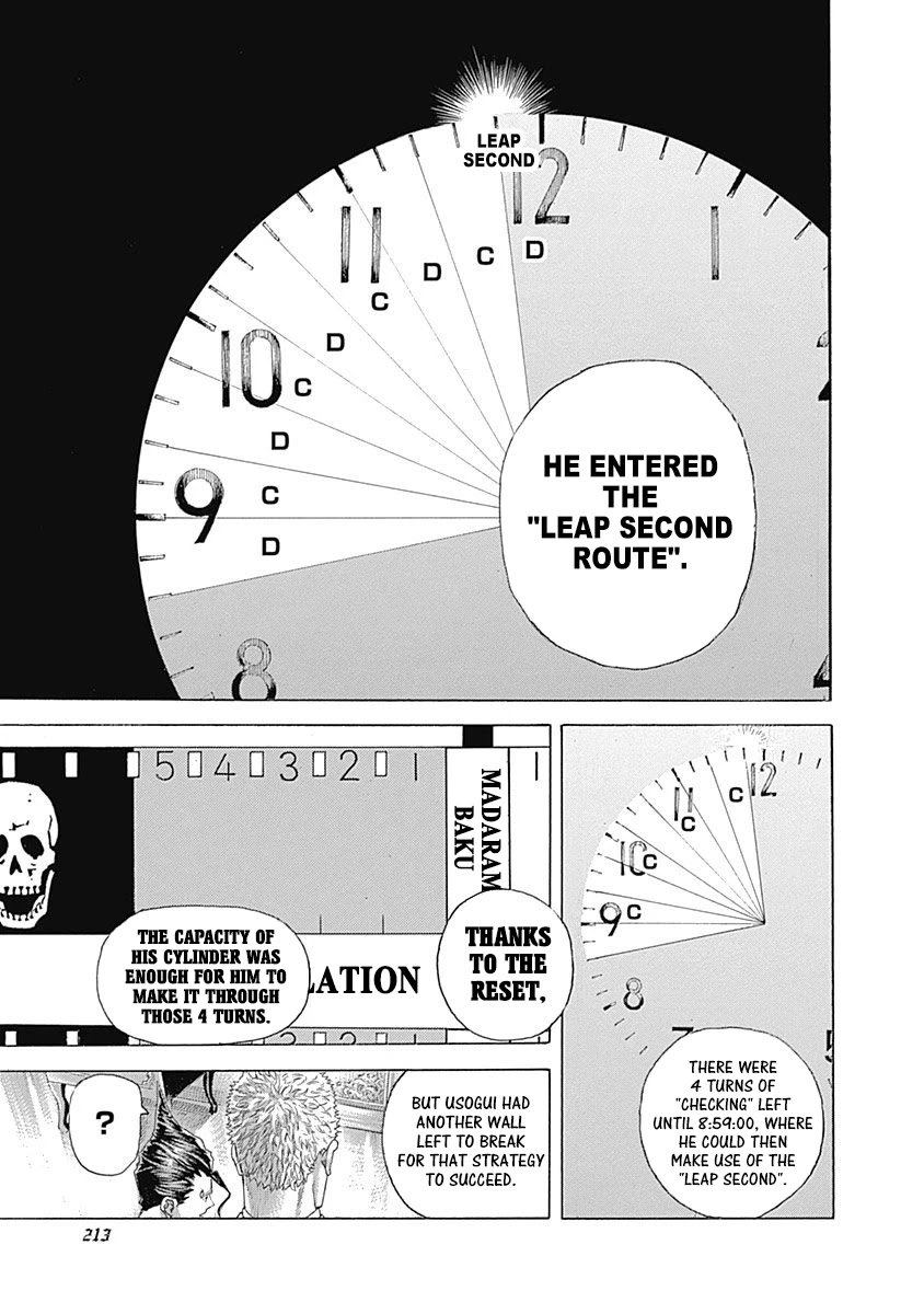 Usogui Chapter 528 page 3 - Chapter 528: The Moment He Entered The Route