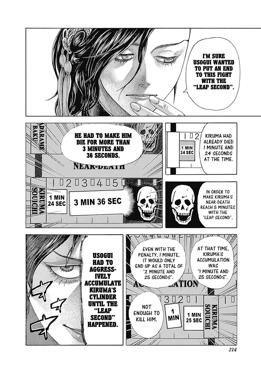 Usogui Chapter 528 page 4 - Chapter 528: The Moment He Entered The Route