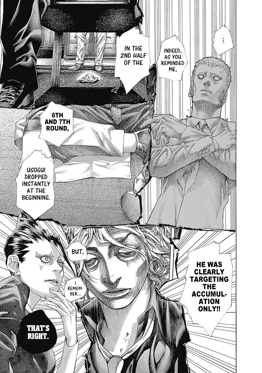 Usogui Chapter 528 page 5 - Chapter 528: The Moment He Entered The Route