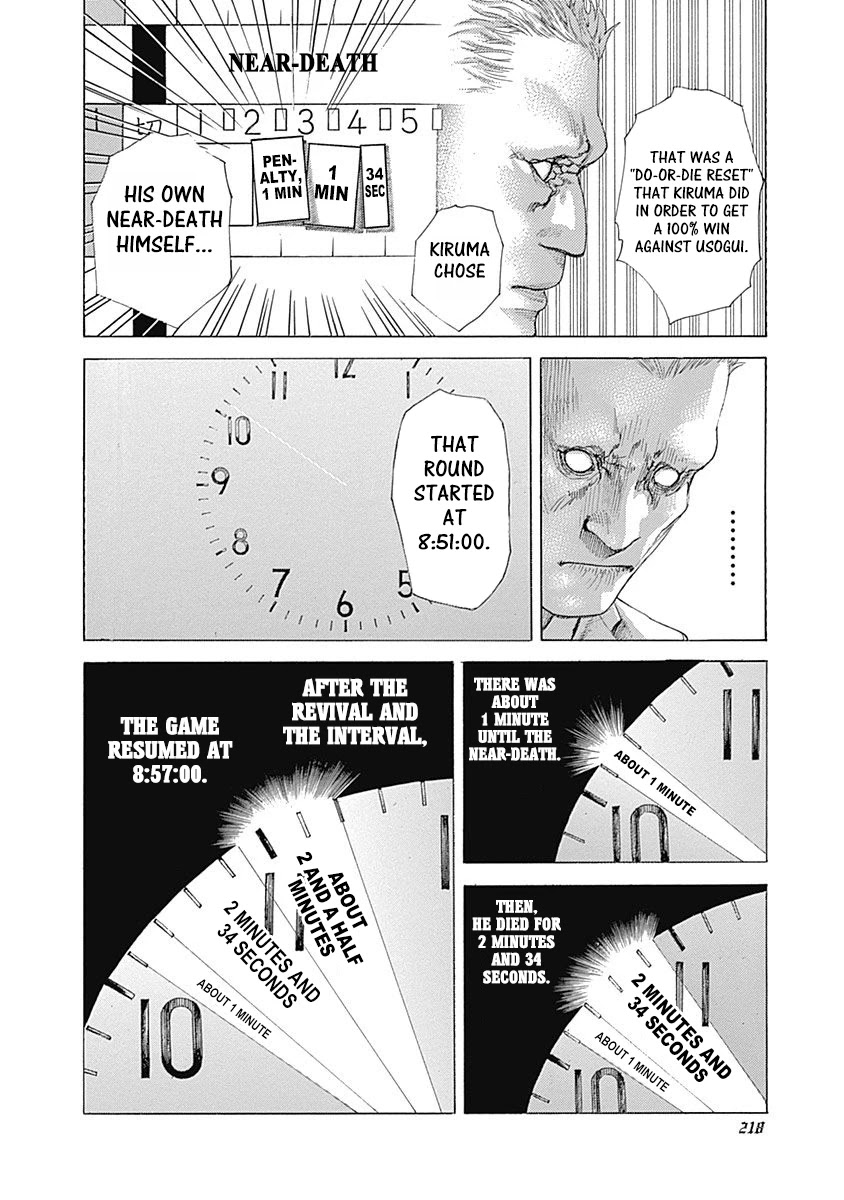 Usogui Chapter 528 page 8 - Chapter 528: The Moment He Entered The Route