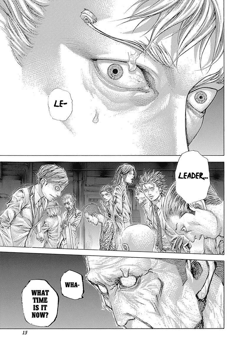 Usogui Chapter 529 page 11 - Chapter 529: Howling And Roaring