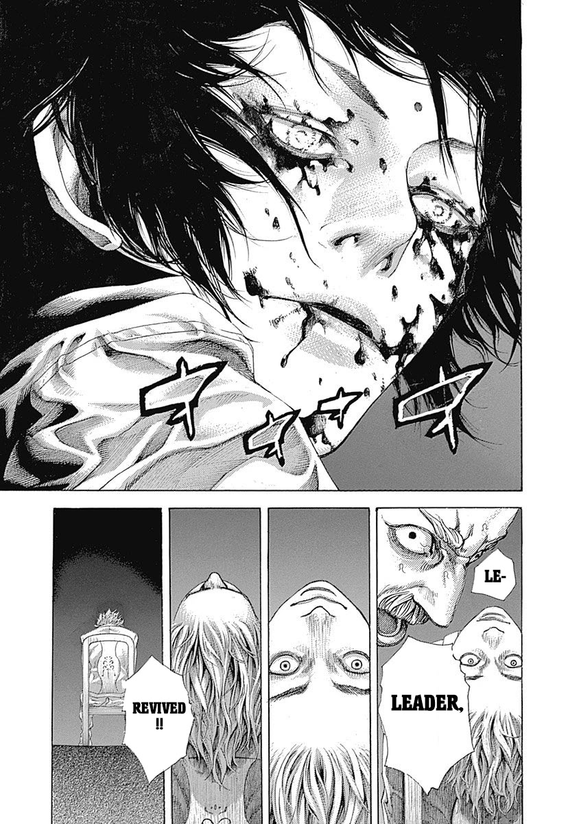 Usogui Chapter 529 page 13 - Chapter 529: Howling And Roaring