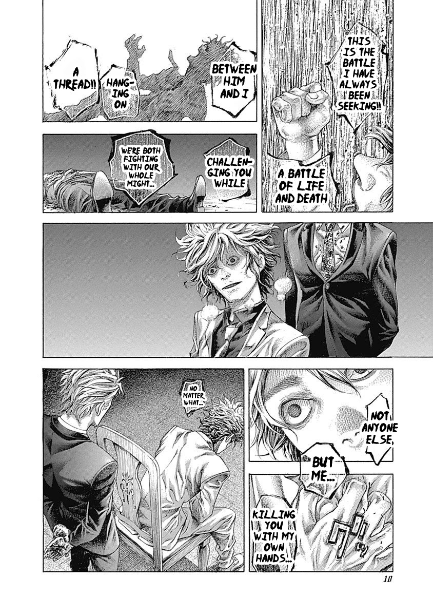 Usogui Chapter 529 page 6 - Chapter 529: Howling And Roaring