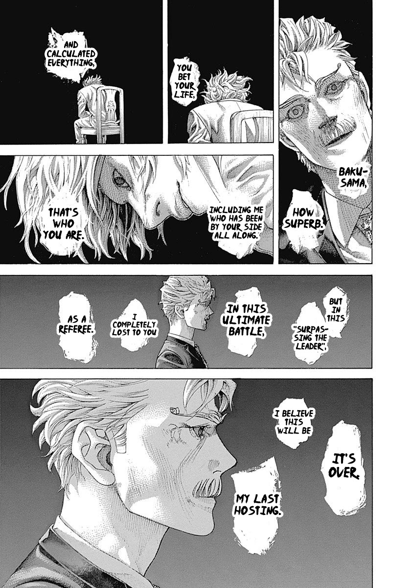 Usogui Chapter 529 page 7 - Chapter 529: Howling And Roaring