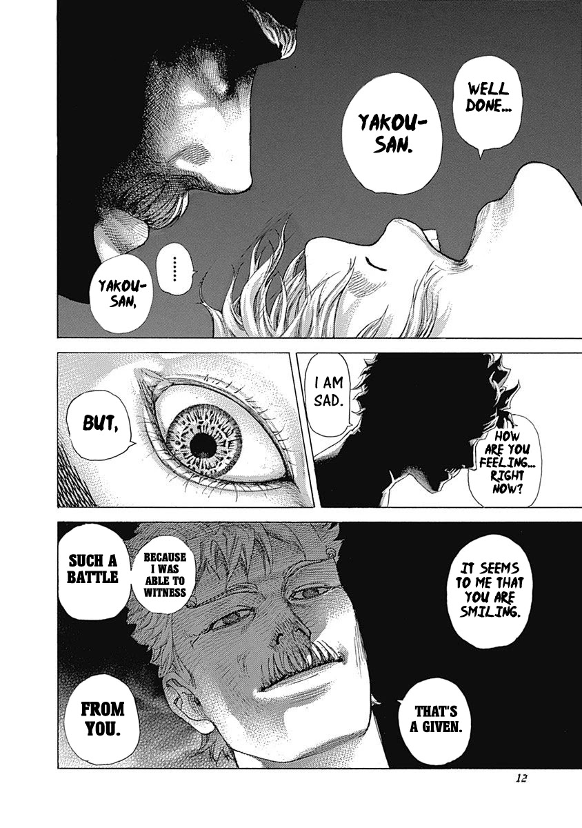 Usogui Chapter 529 page 8 - Chapter 529: Howling And Roaring