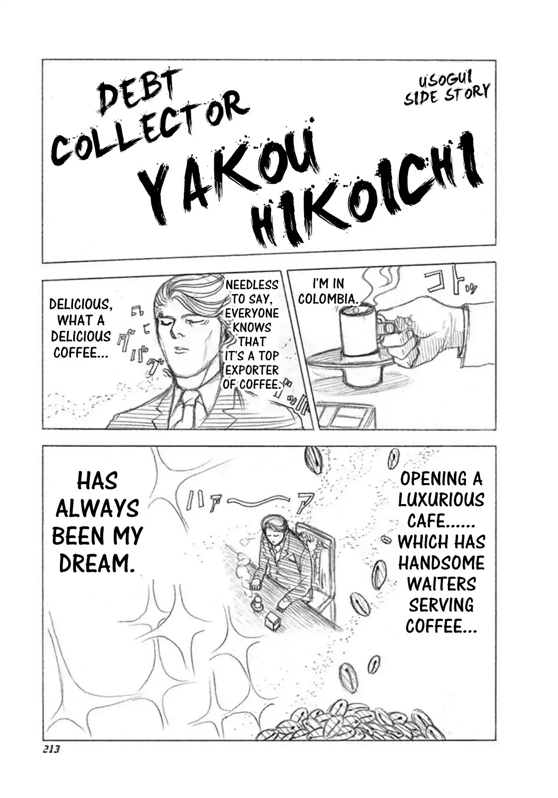 Usogui Chapter 53.5 page 1 - Vol.5 Side Story