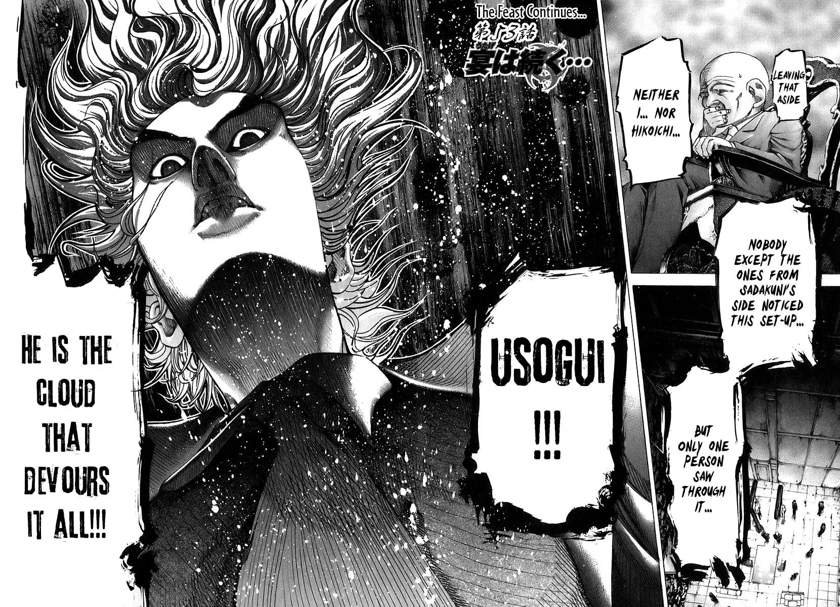 Usogui Chapter 53 page 4 - Chapter 53 : The Feast Continues...