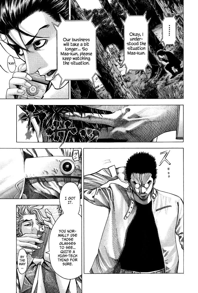 Usogui Chapter 53 page 8 - Chapter 53 : The Feast Continues...