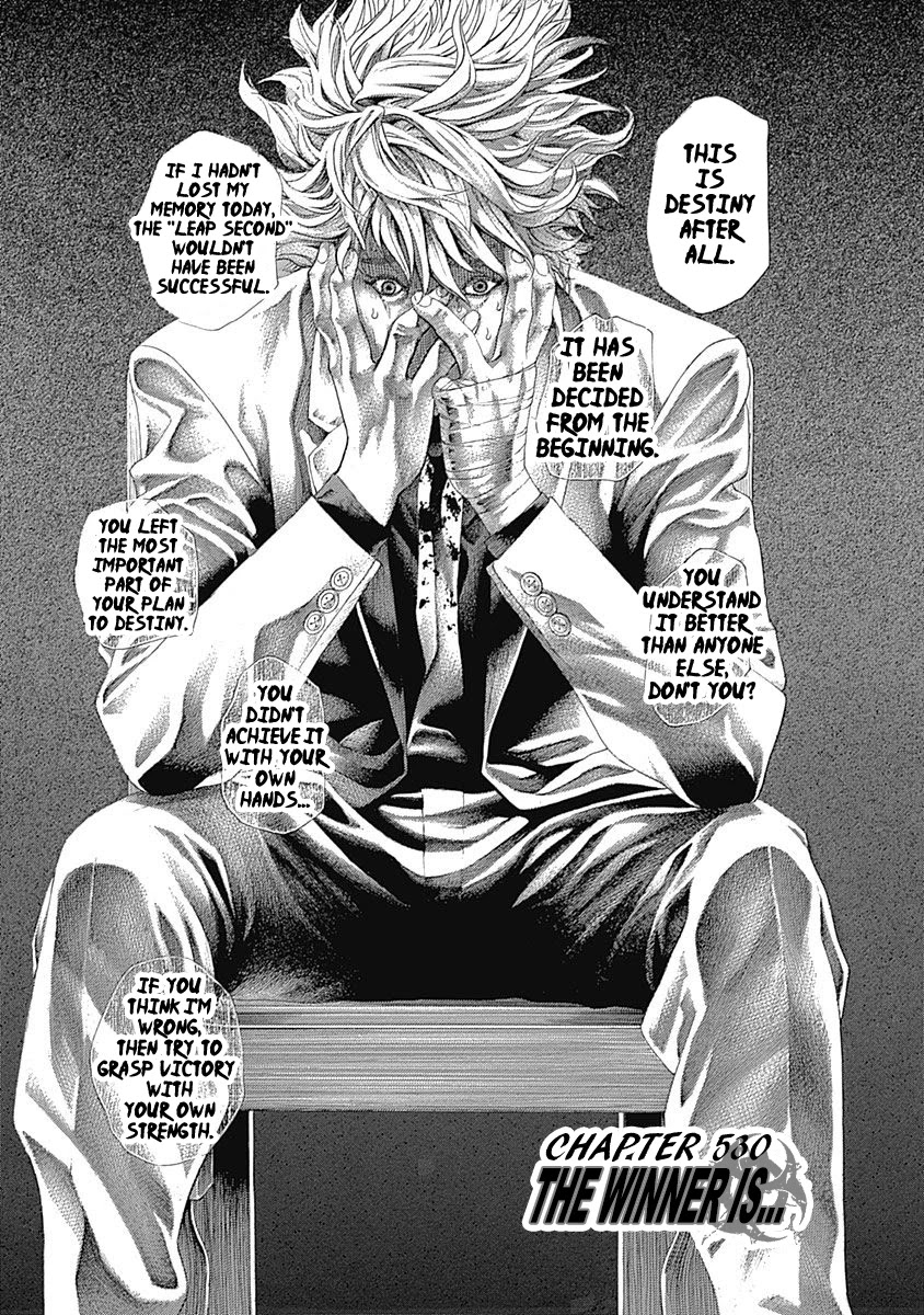 Usogui Chapter 530 page 1 - Chapter 530: The Winner Is...