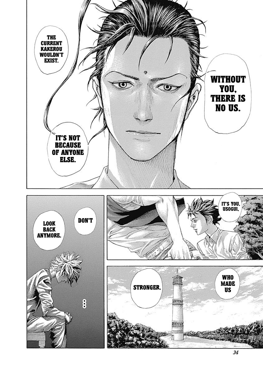 Usogui Chapter 530 page 12 - Chapter 530: The Winner Is...