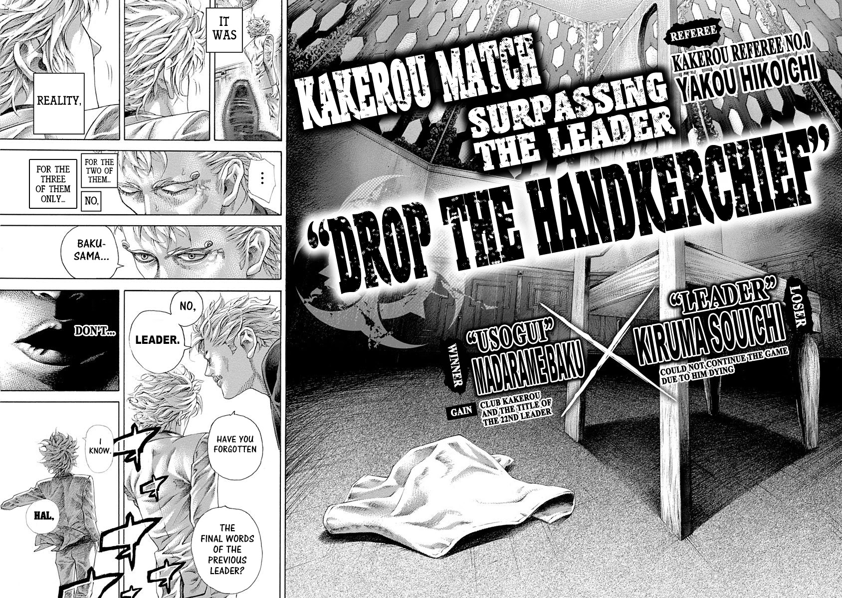 Usogui Chapter 531 page 14 - Chapter 531: A Clear Ending