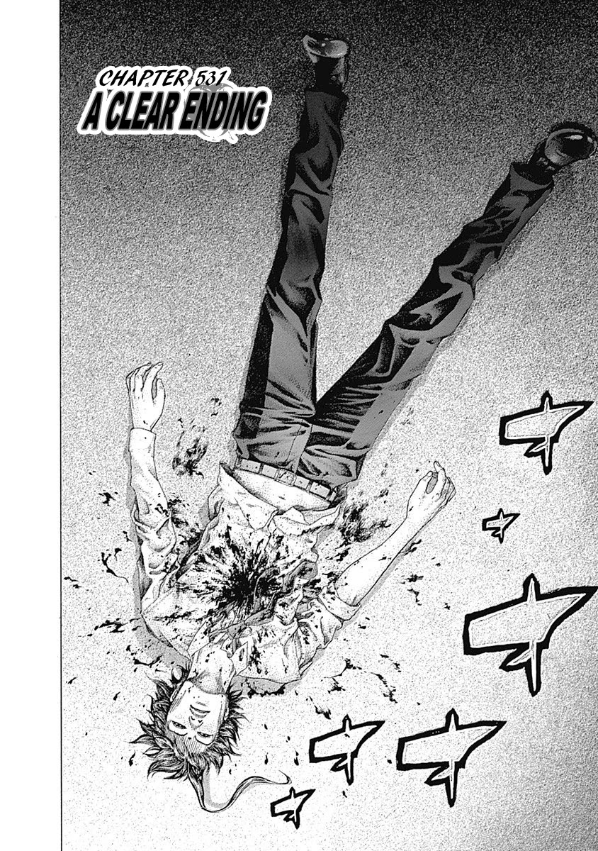 Usogui Chapter 531 page 3 - Chapter 531: A Clear Ending