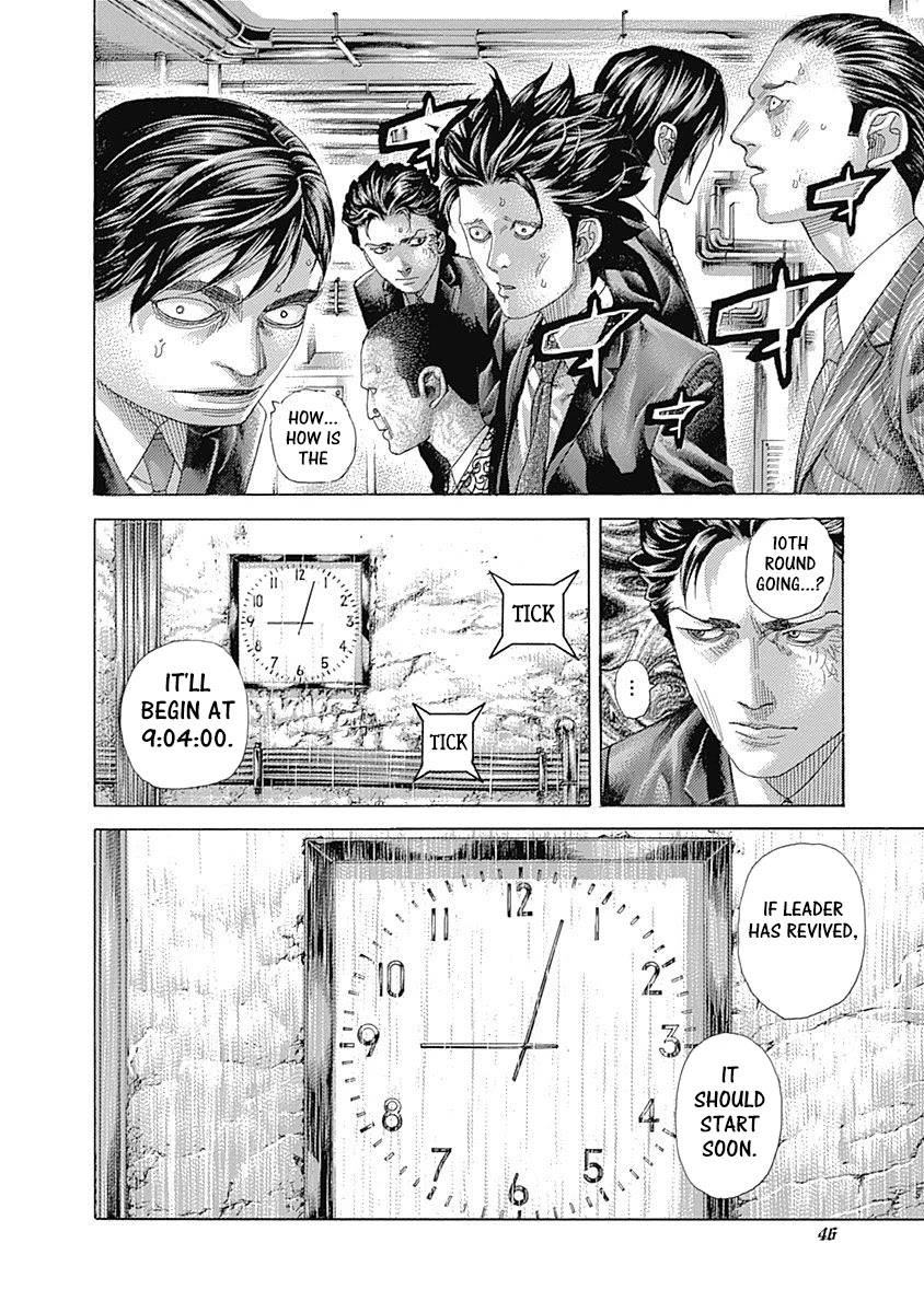 Usogui Chapter 531 page 5 - Chapter 531: A Clear Ending