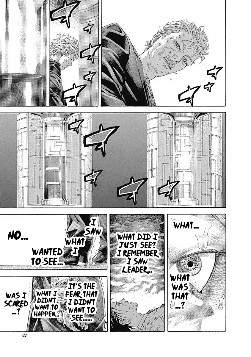Usogui Chapter 531 page 6 - Chapter 531: A Clear Ending