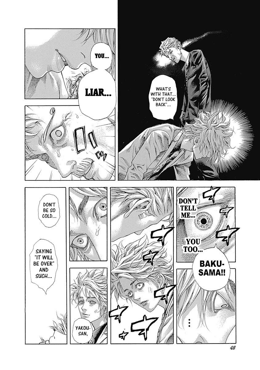 Usogui Chapter 531 page 7 - Chapter 531: A Clear Ending