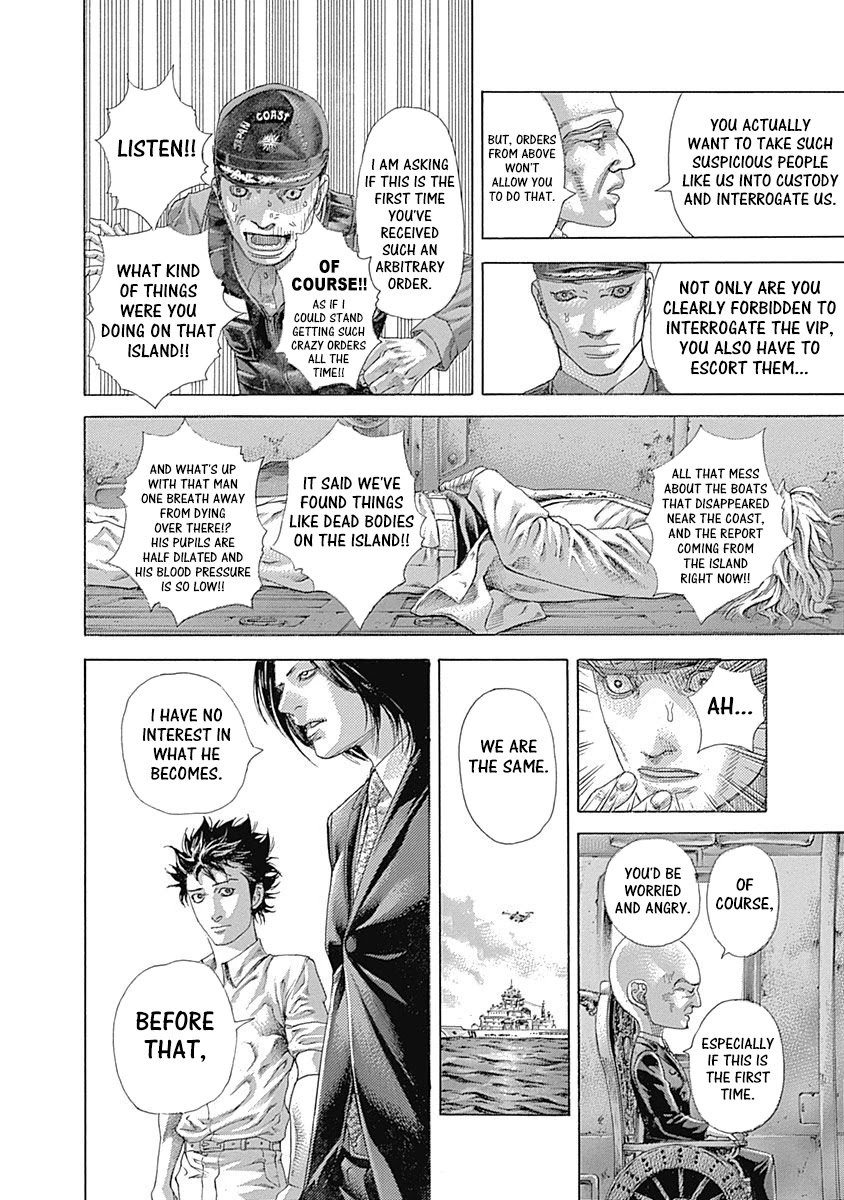 Usogui Chapter 532 page 12 - Chapter 532: A Part Of Myself I Still Can't See