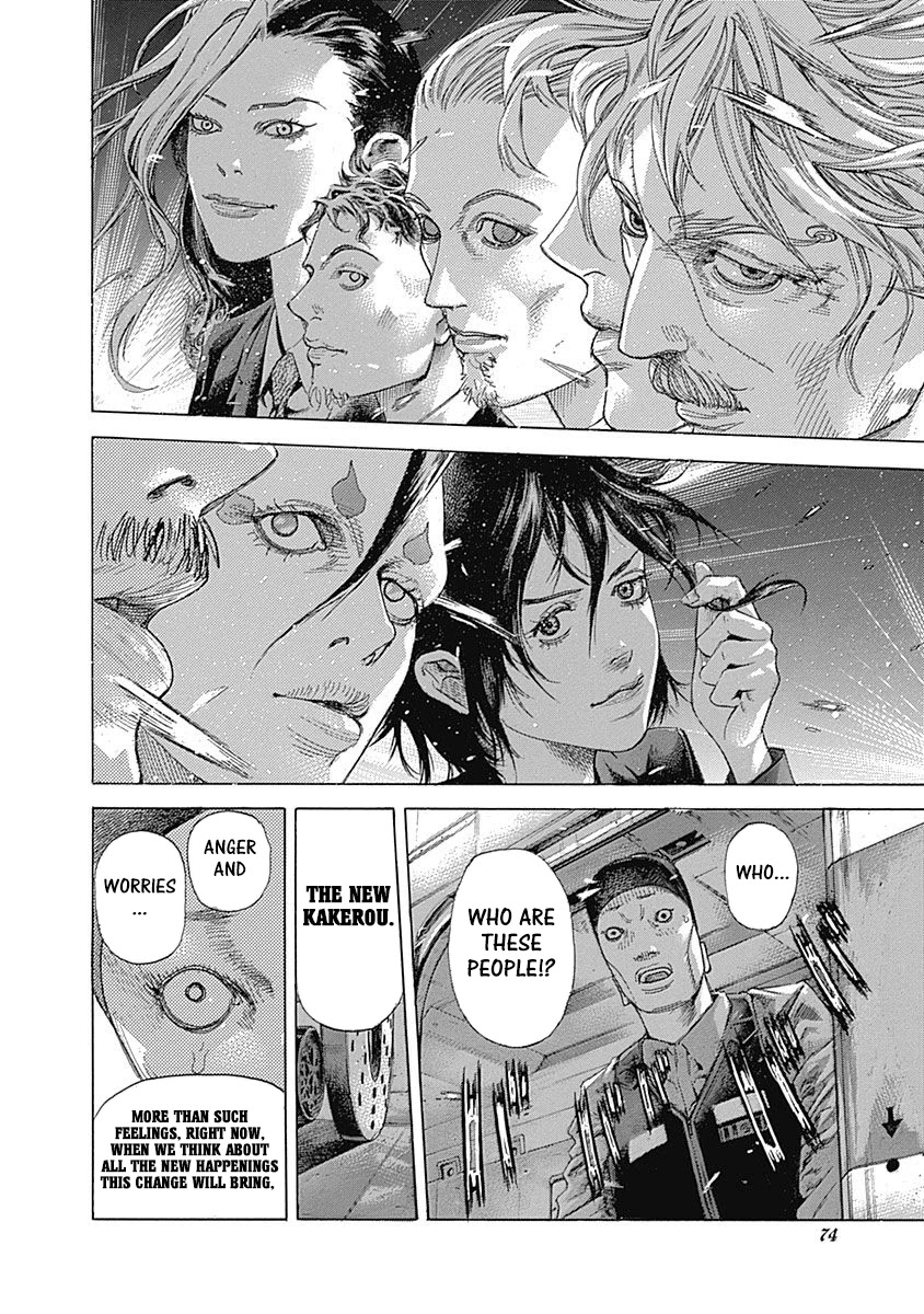 Usogui Chapter 532 page 15 - Chapter 532: A Part Of Myself I Still Can't See