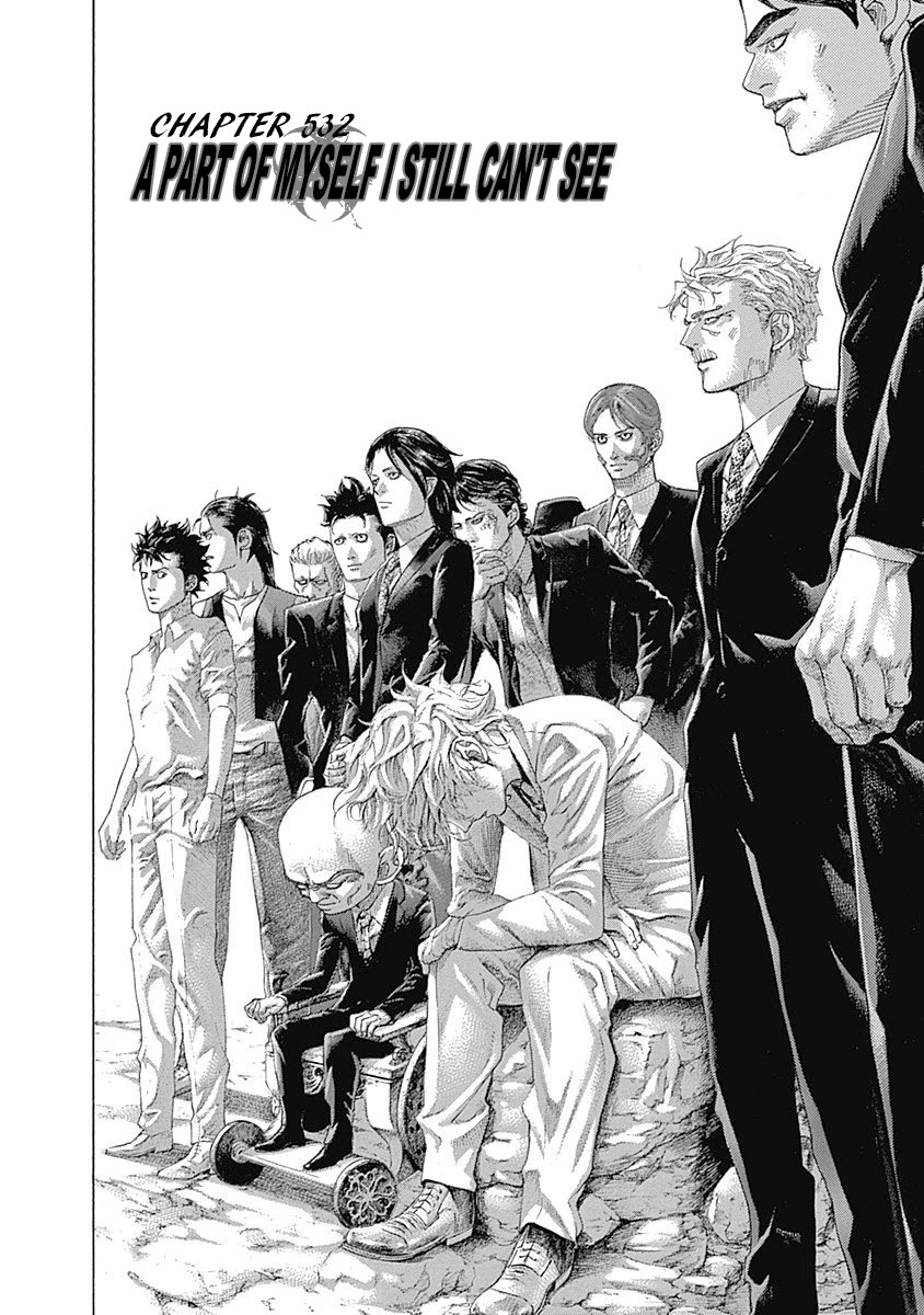 Usogui Chapter 532 page 2 - Chapter 532: A Part Of Myself I Still Can't See