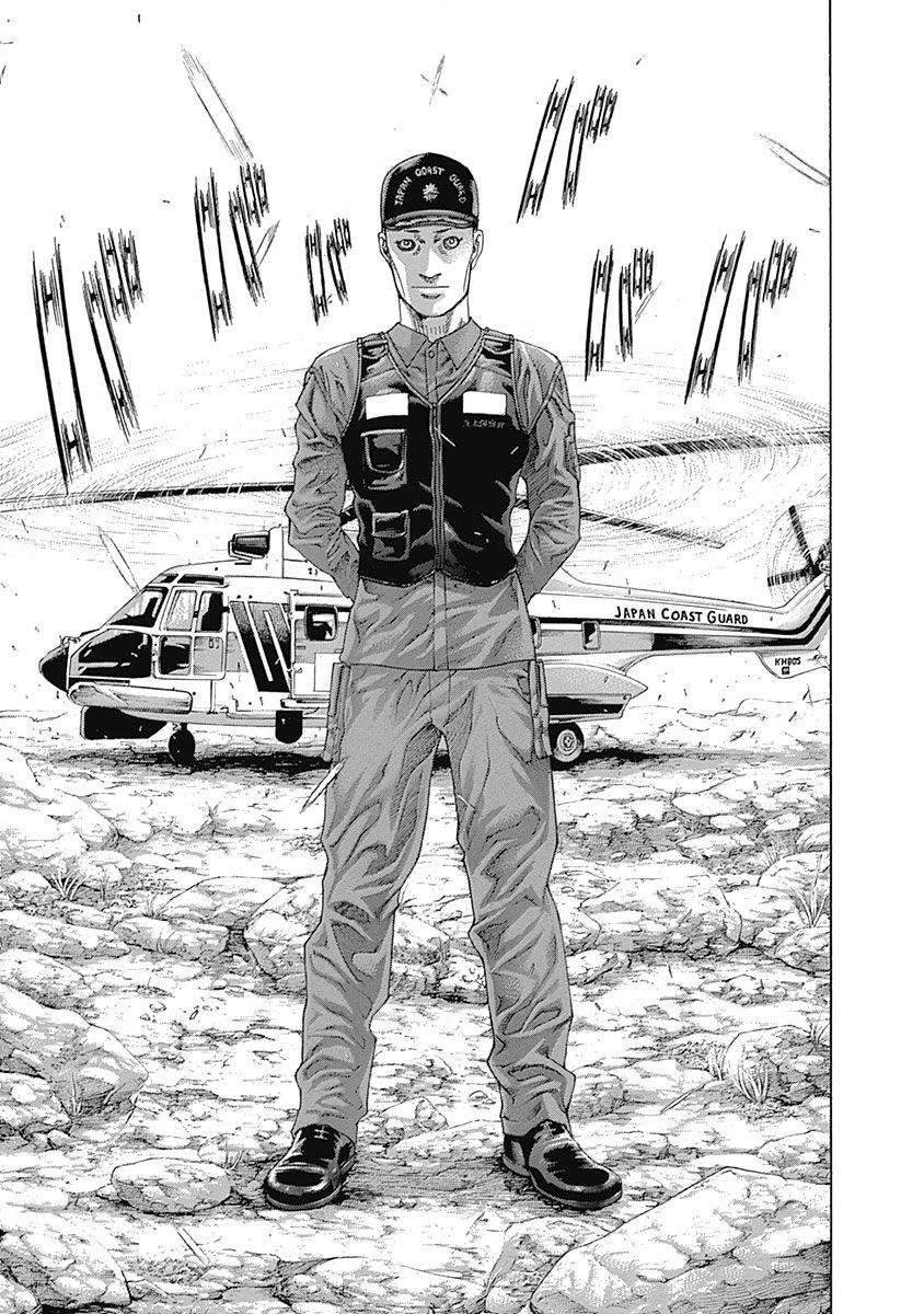 Usogui Chapter 532 page 5 - Chapter 532: A Part Of Myself I Still Can't See