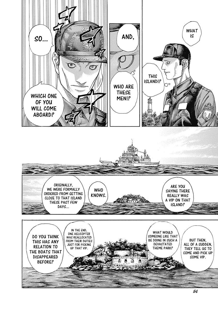 Usogui Chapter 532 page 6 - Chapter 532: A Part Of Myself I Still Can't See