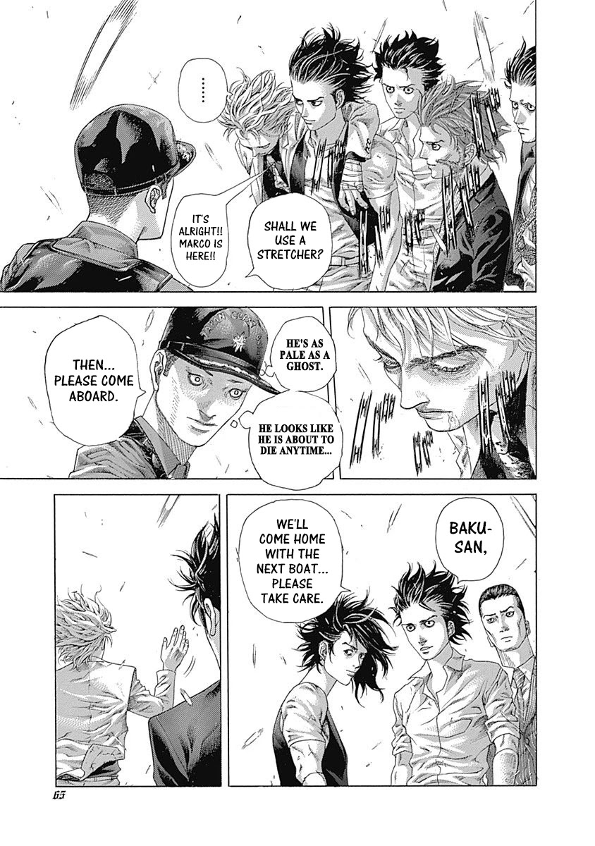 Usogui Chapter 532 page 7 - Chapter 532: A Part Of Myself I Still Can't See