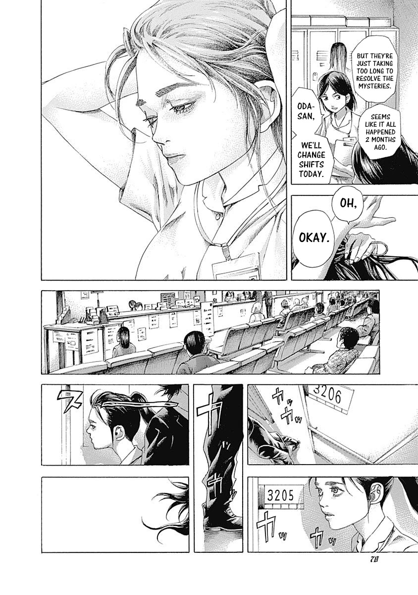 Usogui Chapter 533 page 2 - Chapter 533: What I Wanted To See