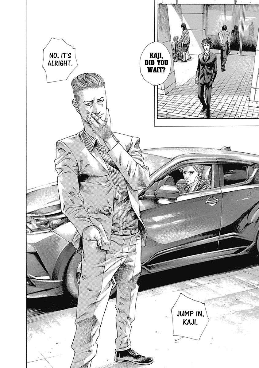 Usogui Chapter 533 page 4 - Chapter 533: What I Wanted To See