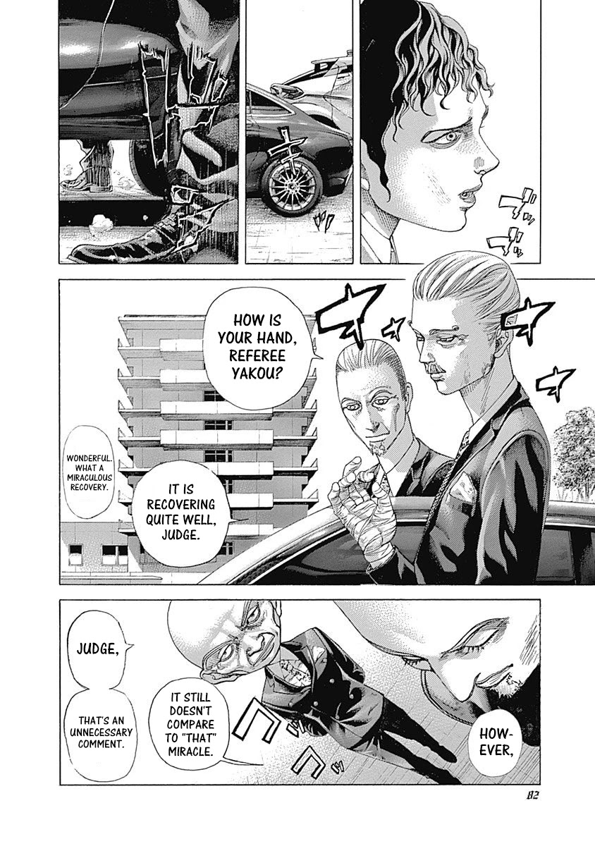 Usogui Chapter 533 page 6 - Chapter 533: What I Wanted To See