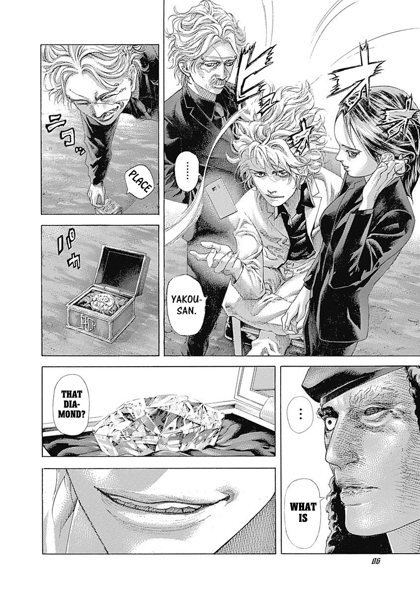 Usogui Chapter 533 page 9 - Chapter 533: What I Wanted To See