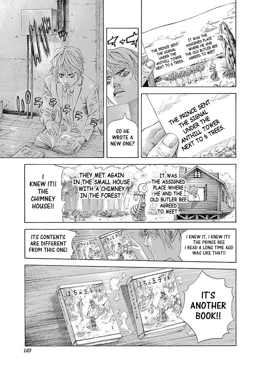 Usogui Chapter 534 page 11 - Chapter 534: On That Day
