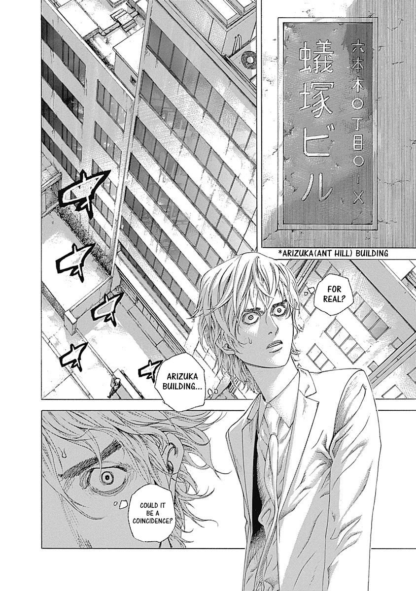 Usogui Chapter 534 page 6 - Chapter 534: On That Day