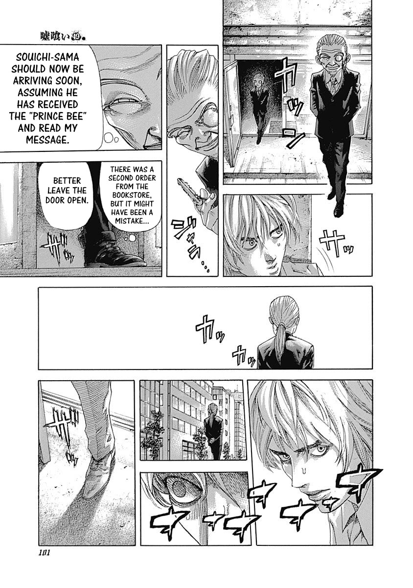 Usogui Chapter 534 page 7 - Chapter 534: On That Day