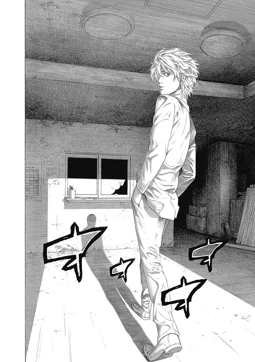 Usogui Chapter 534 page 8 - Chapter 534: On That Day