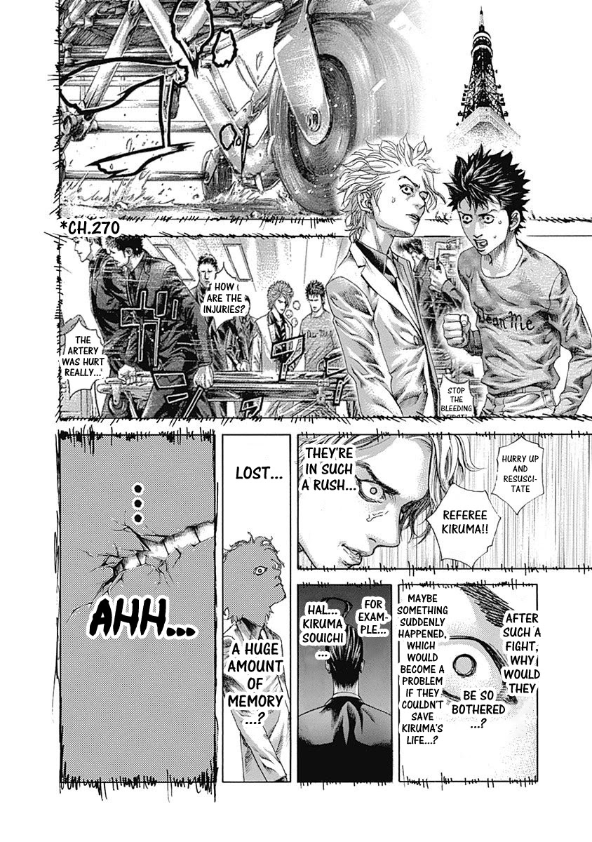 Usogui Chapter 535 page 14 - Chapter 535: A Small Lie