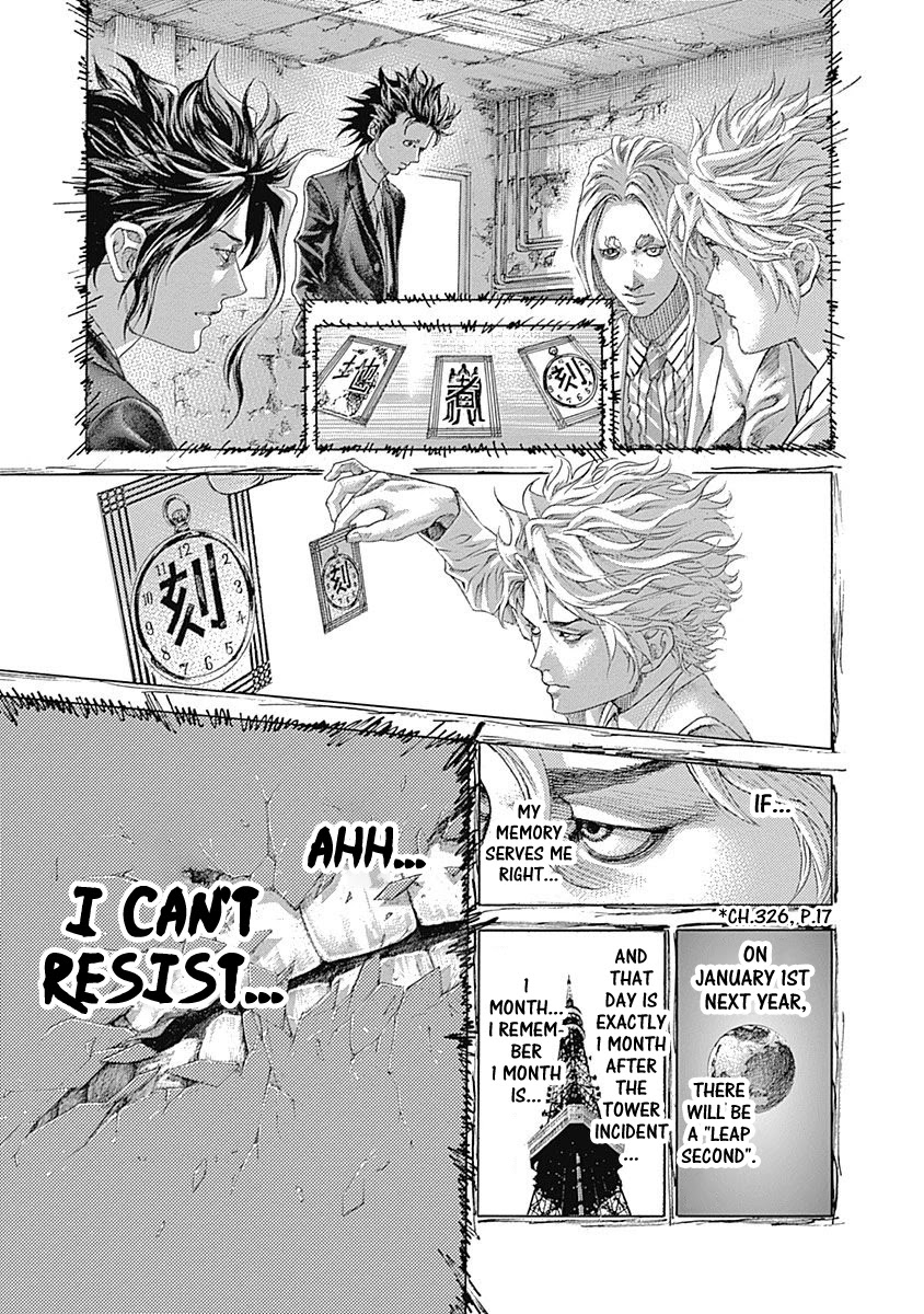 Usogui Chapter 535 page 15 - Chapter 535: A Small Lie
