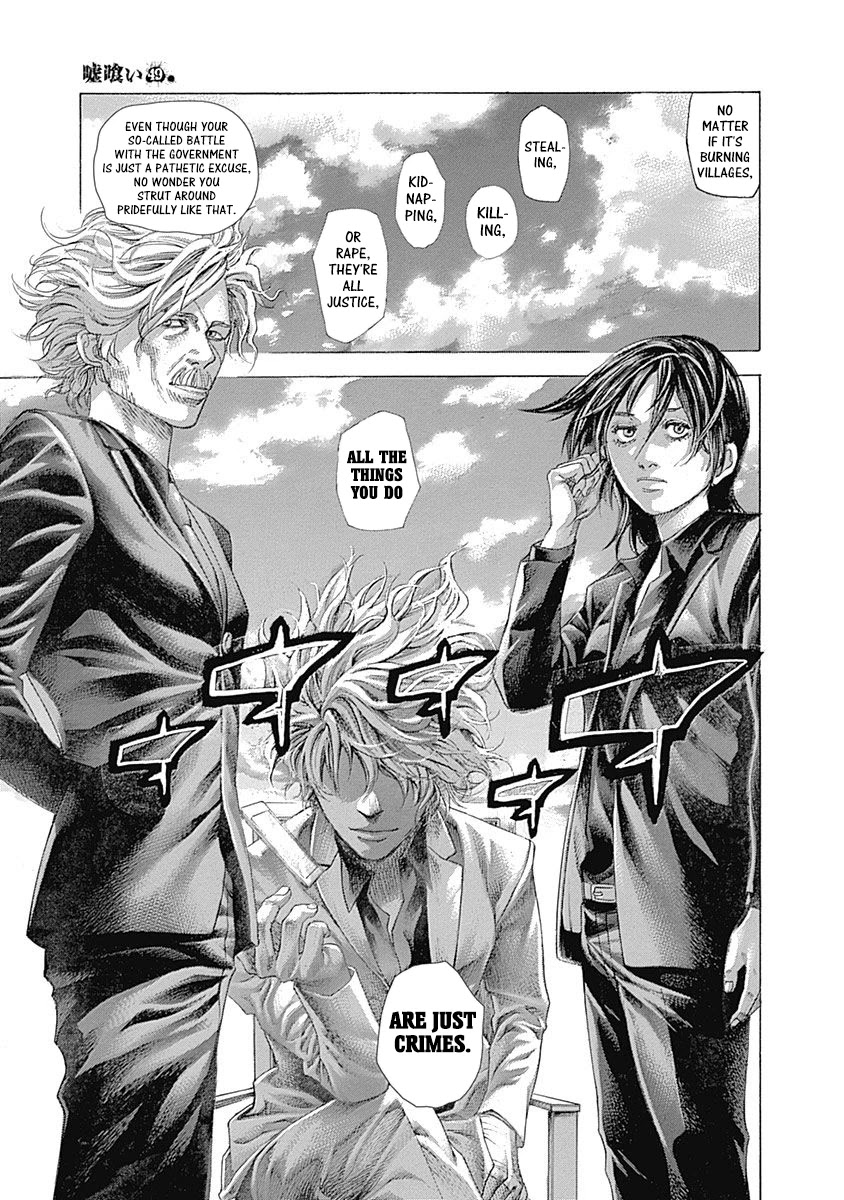 Usogui Chapter 535 page 17 - Chapter 535: A Small Lie