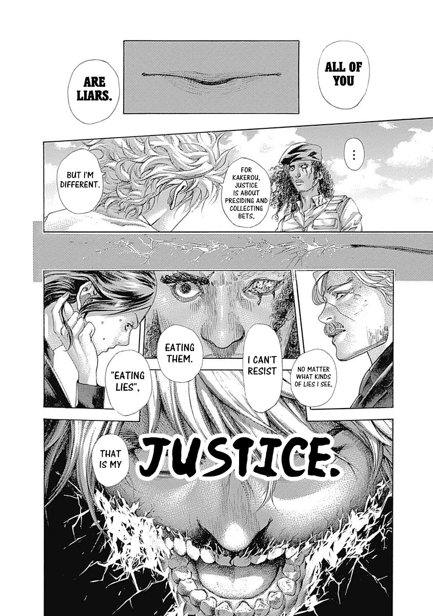 Usogui Chapter 535 page 18 - Chapter 535: A Small Lie