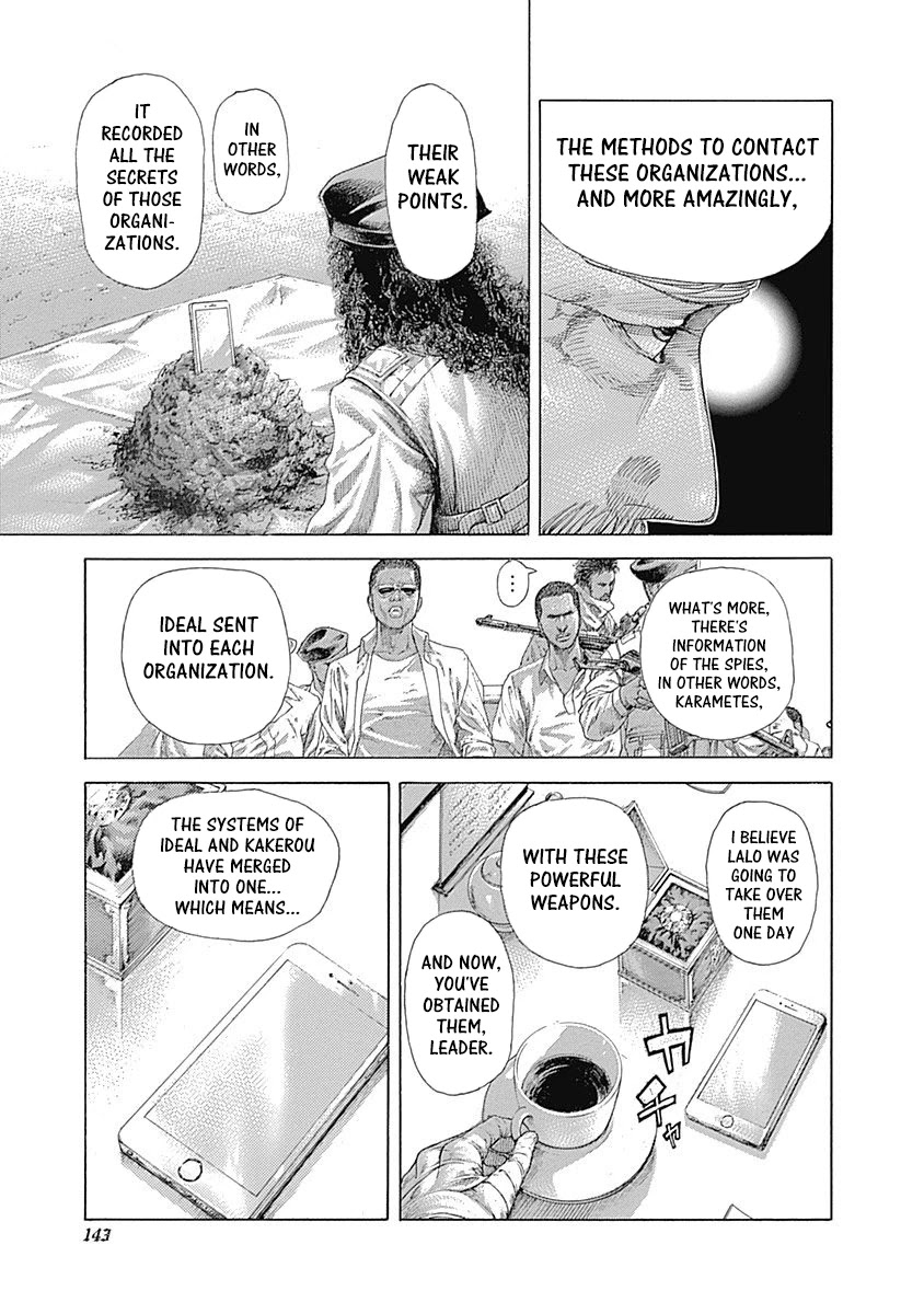 Usogui Chapter 536 page 12 - Chapter 536: Vice Fund