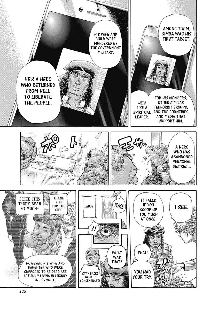 Usogui Chapter 536 page 14 - Chapter 536: Vice Fund