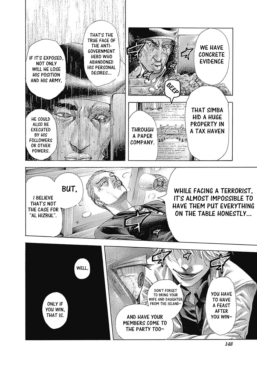 Usogui Chapter 536 page 15 - Chapter 536: Vice Fund
