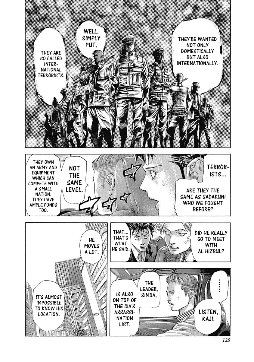 Usogui Chapter 536 page 5 - Chapter 536: Vice Fund