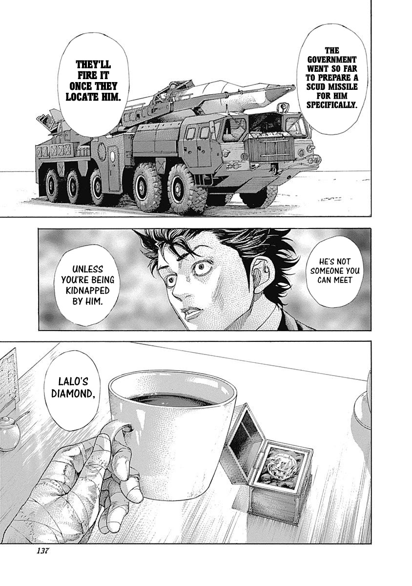 Usogui Chapter 536 page 6 - Chapter 536: Vice Fund
